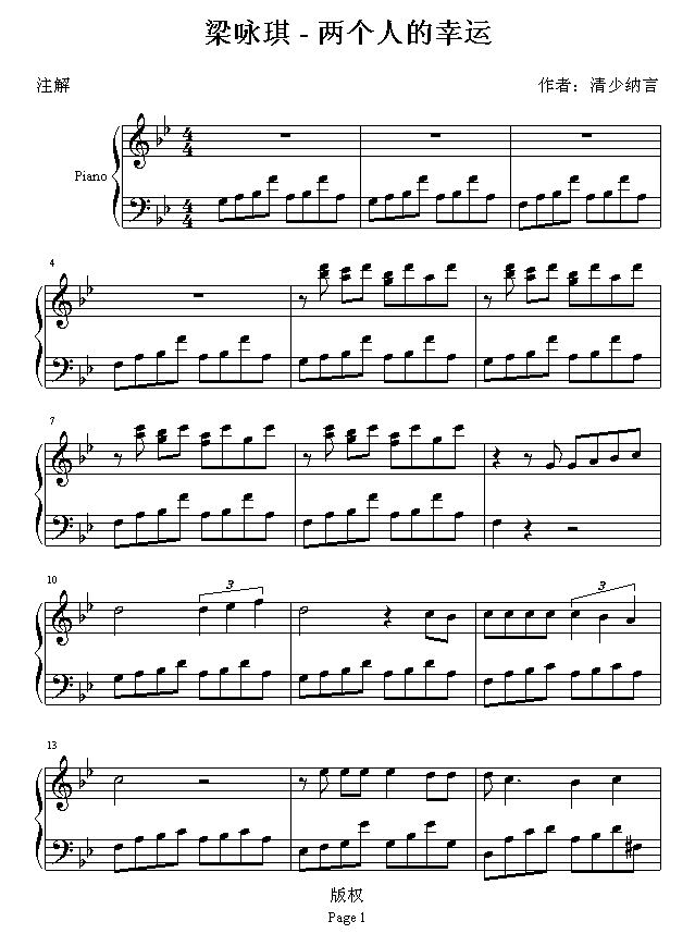 ɂ(g)˵\(yn)(V)1