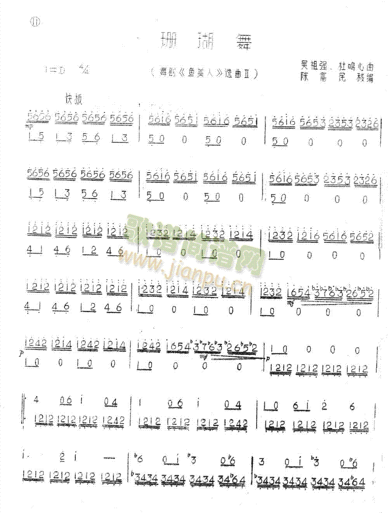 ɺ(V)1