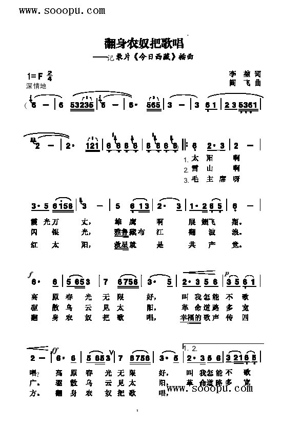 r(nng)ūѸ質(li)(jin)V((l)V)1