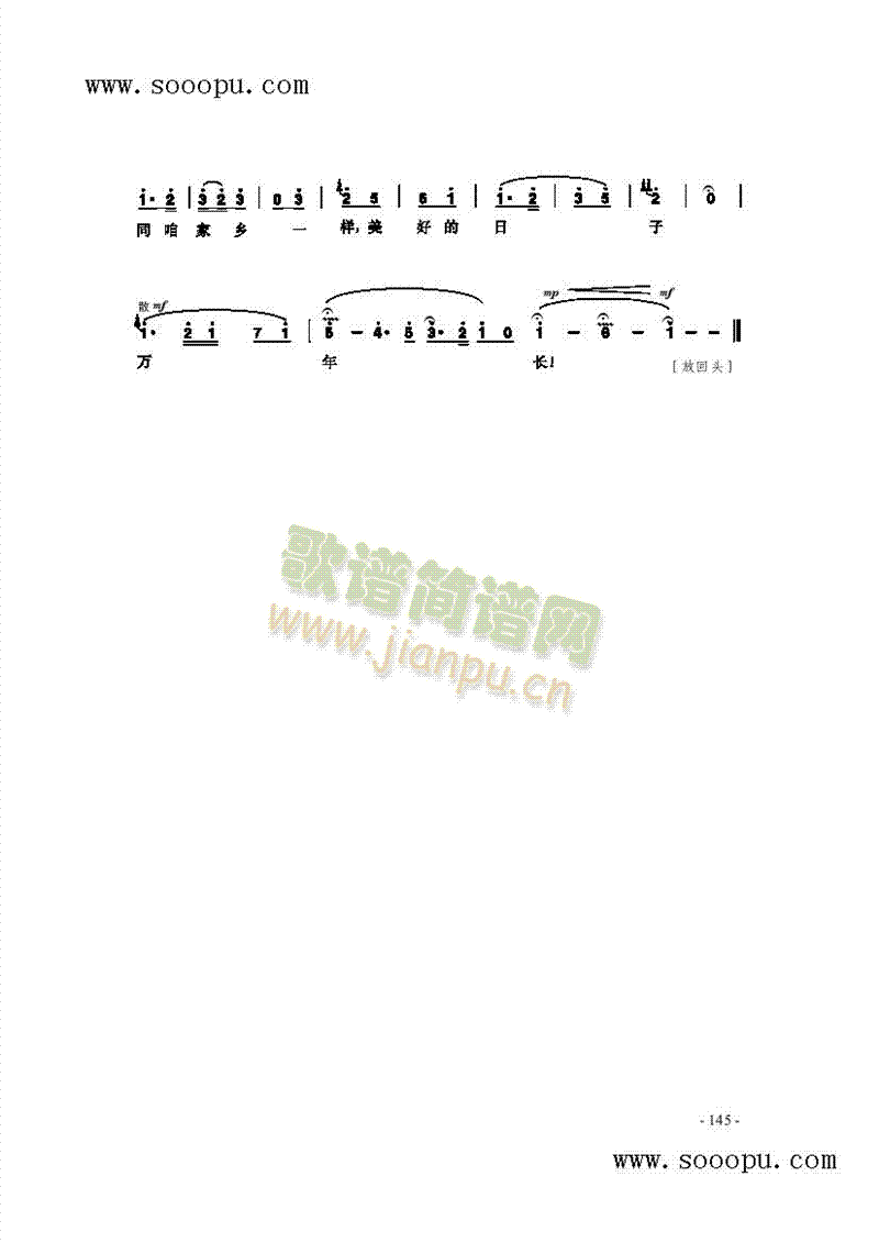 ܽɽӓQbV(V)3