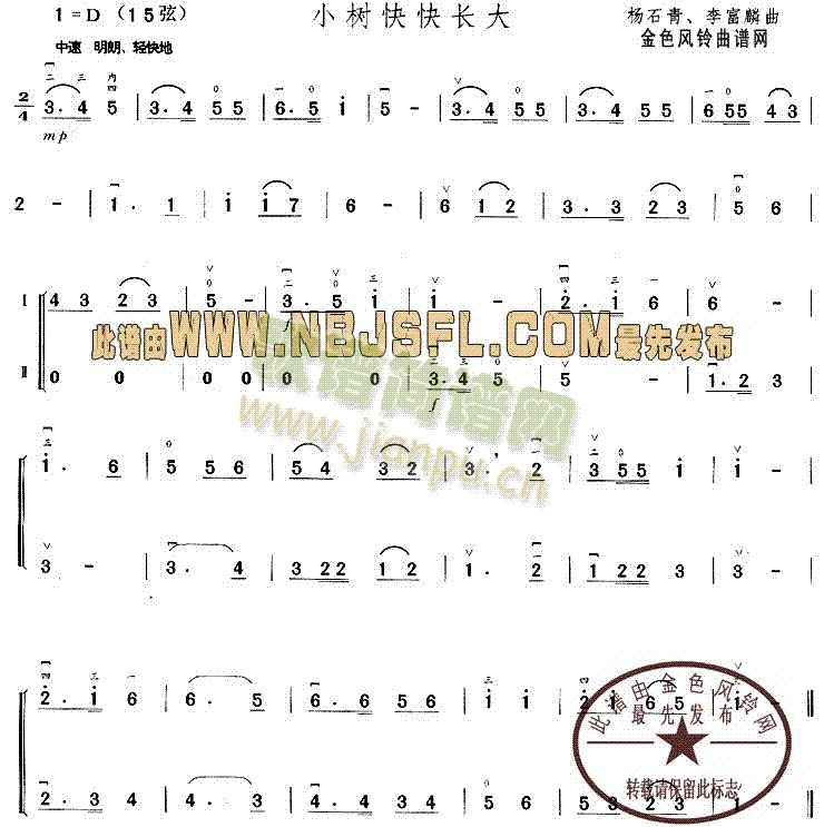 СL(ָV)1
