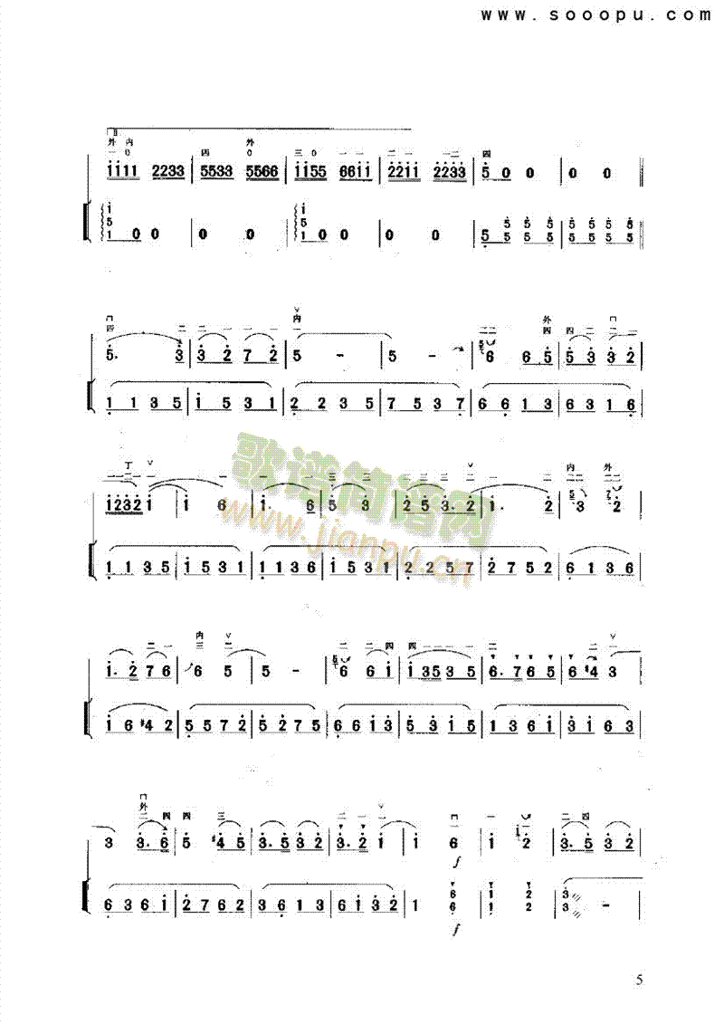 ɽС(V)5