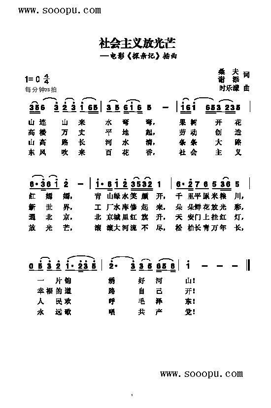 (hu)xŹâV(V)1