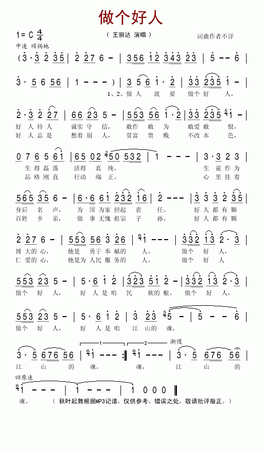 (g)(ָV)1