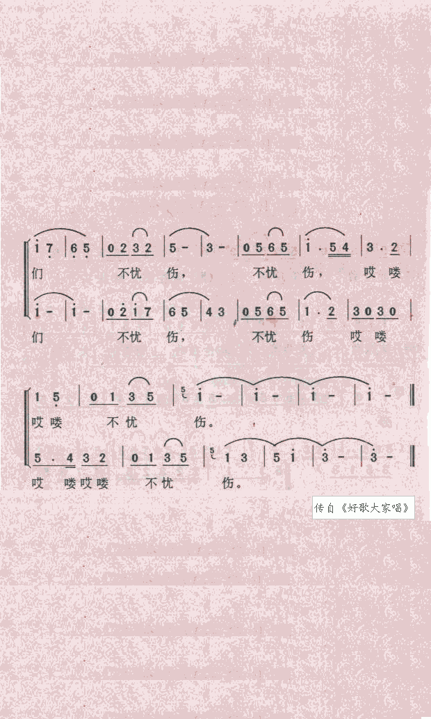 R푁Ã(ָV)3