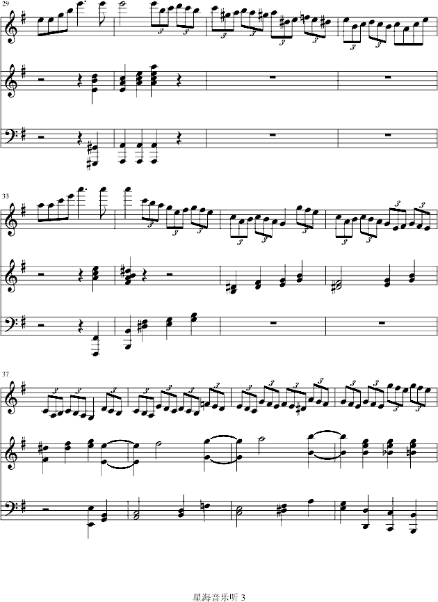 eС{(dio)Сمf(xi)(V)3