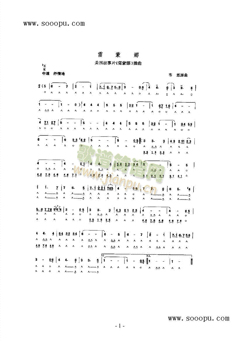 (V)1