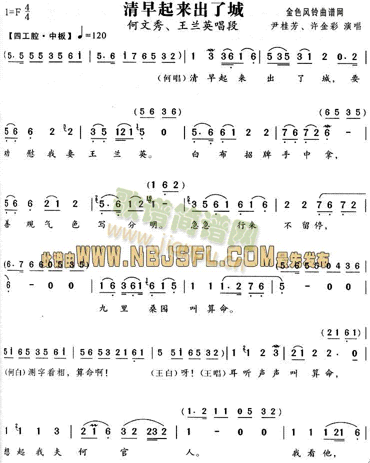 ˳(ԽV)1