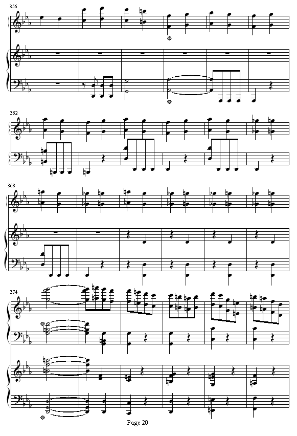 һ(V)20