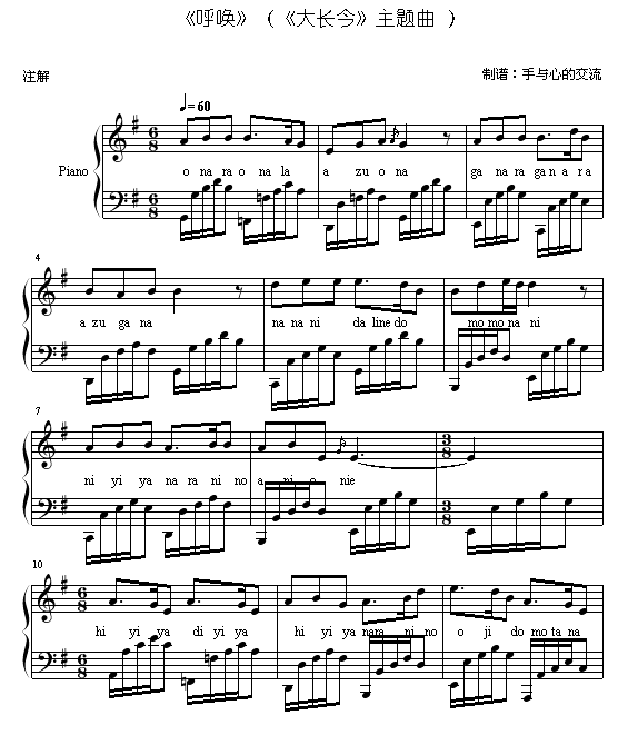 -L(zhng)}(V)1
