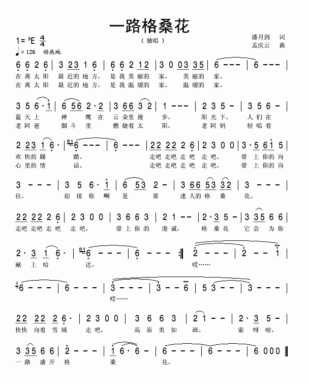 һ·ɣ(ָV)1
