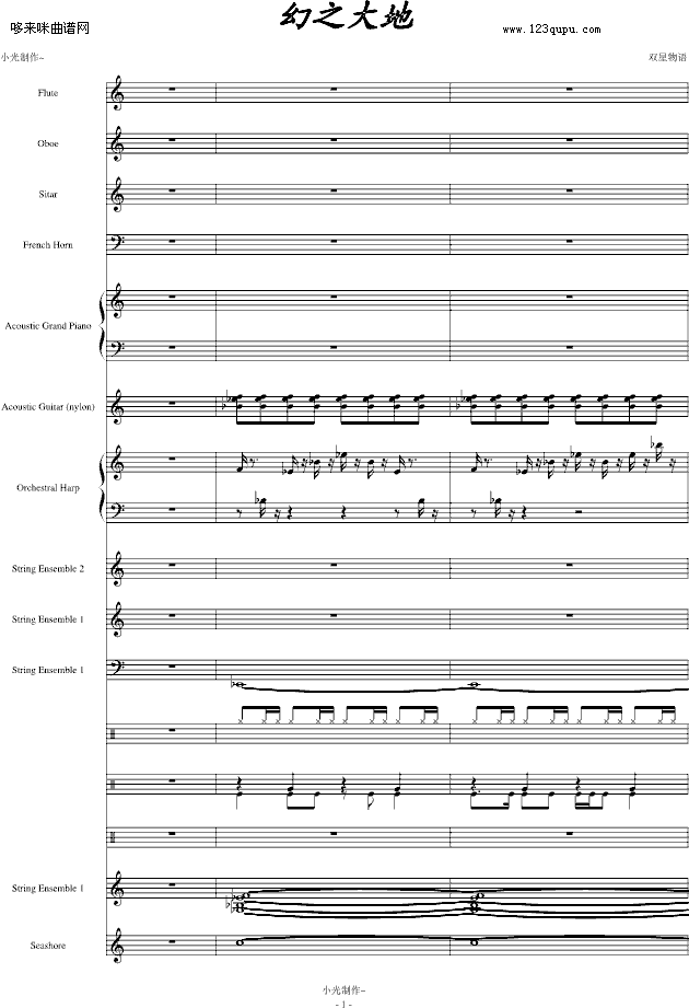 ֮-pZ-Α(V)1