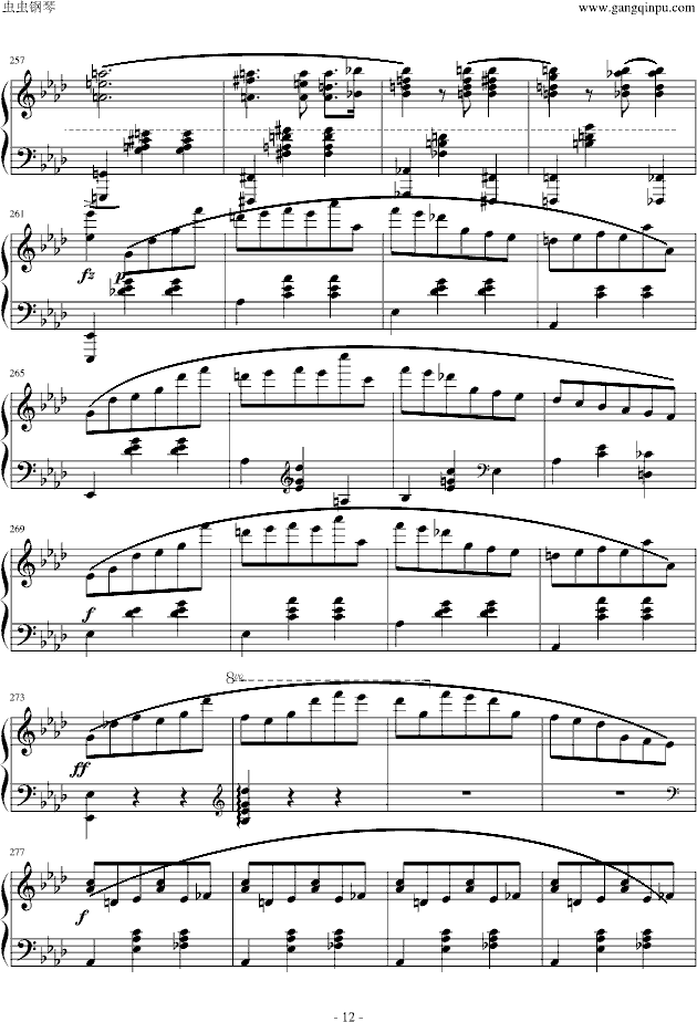 A(ch){(dio)A(V)12