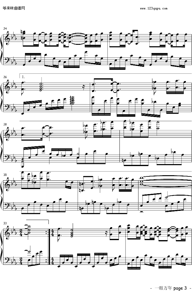 һf-S.H.E(V)3