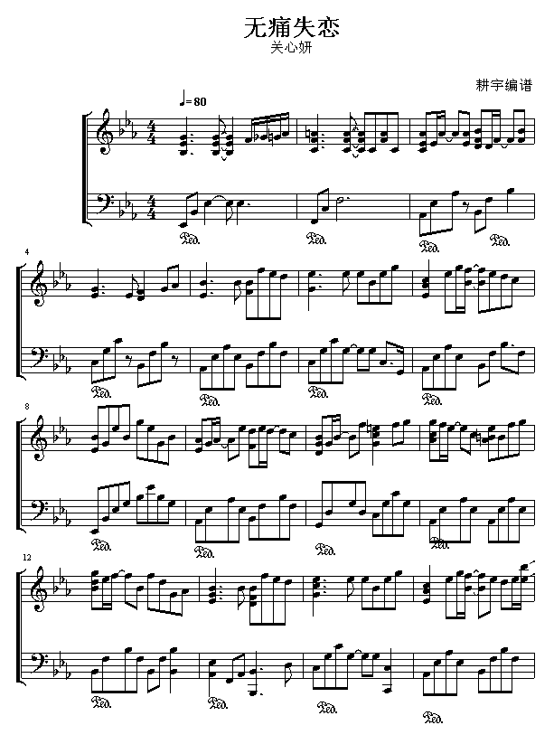 oʹo(V)1