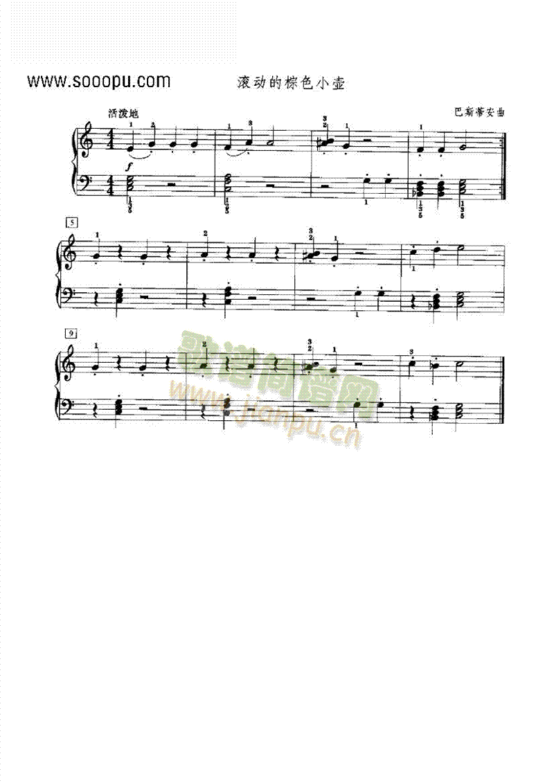 LӵɫСIP(V)1