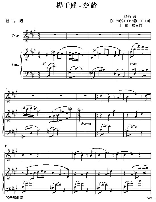 g-ǧA(V)1