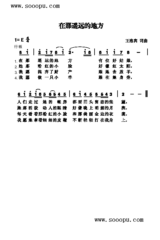 bh(yun)ĵط(li)(jin)V((l)V)1