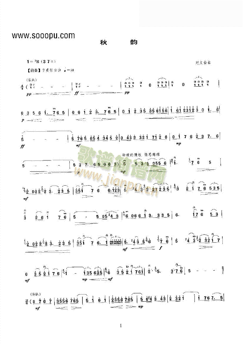 퍵ڶ(V)1