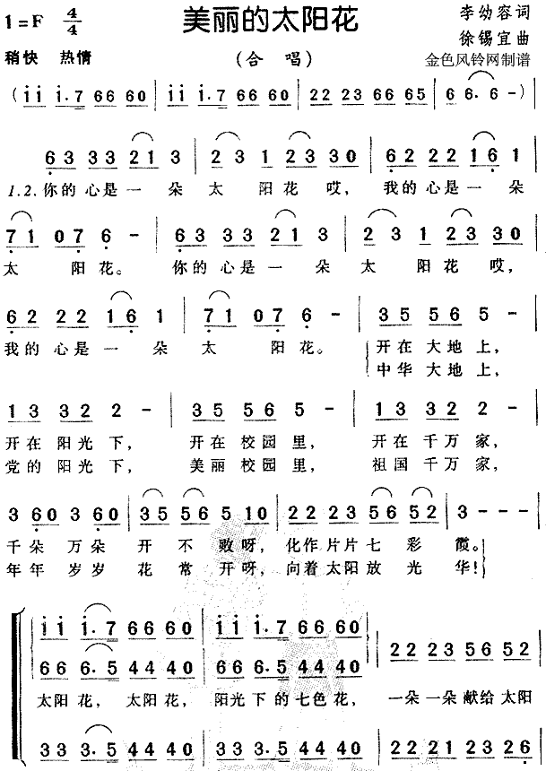 ̫ꖻ(ָV)1