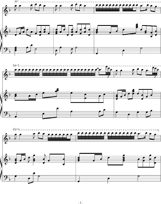 Ů-ҕBm(x)(V)3