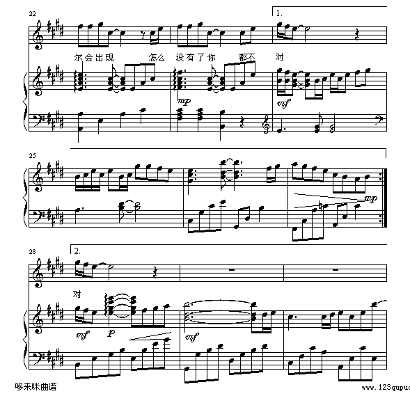 ֵ-O(V)3