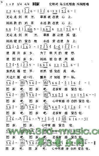 ؼ((l)V)1