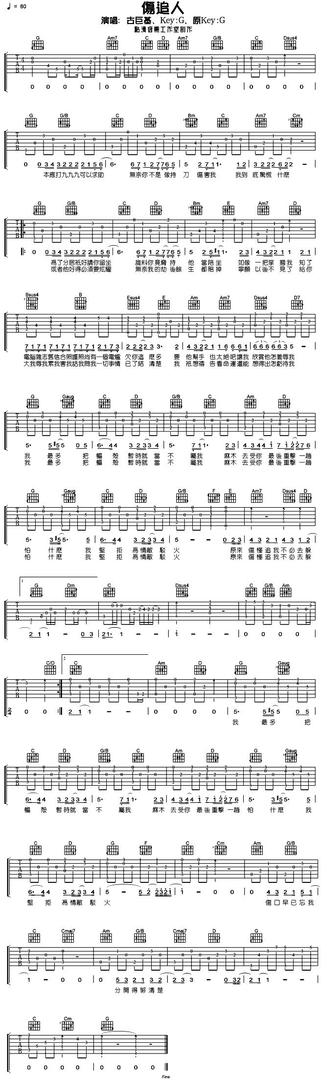 ׷(V)1