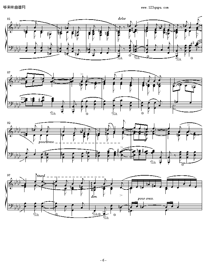 ФFС{(dio)4-Ф(V)6