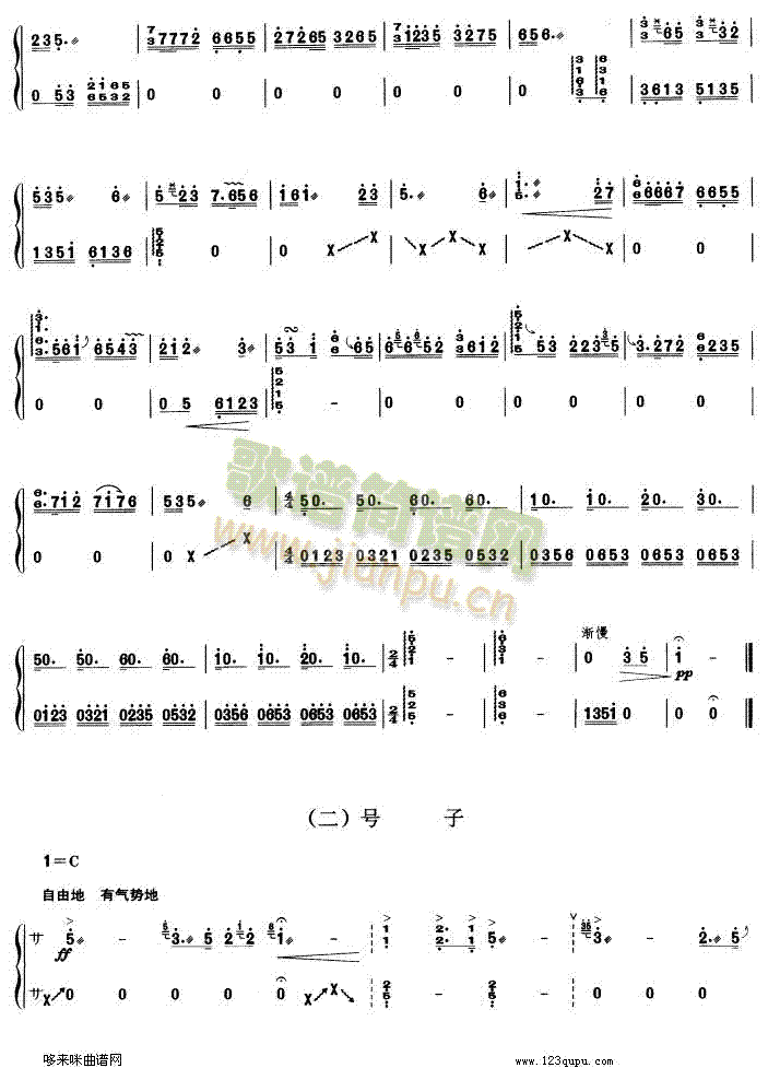 ϽM(Ź~PV)3