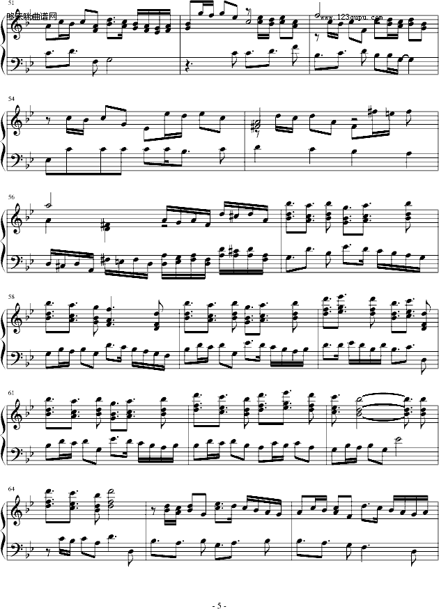 _SEED}(f){(dio)ٰ-GundamSeed(V)5