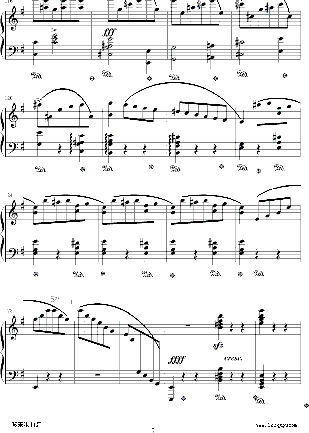 eС{(dio)A-Ф(V)7