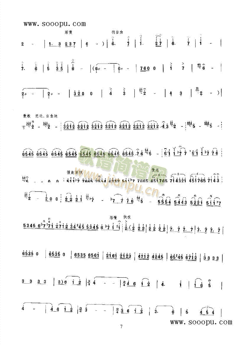 ĪŮ(l)(li)((l)V)13