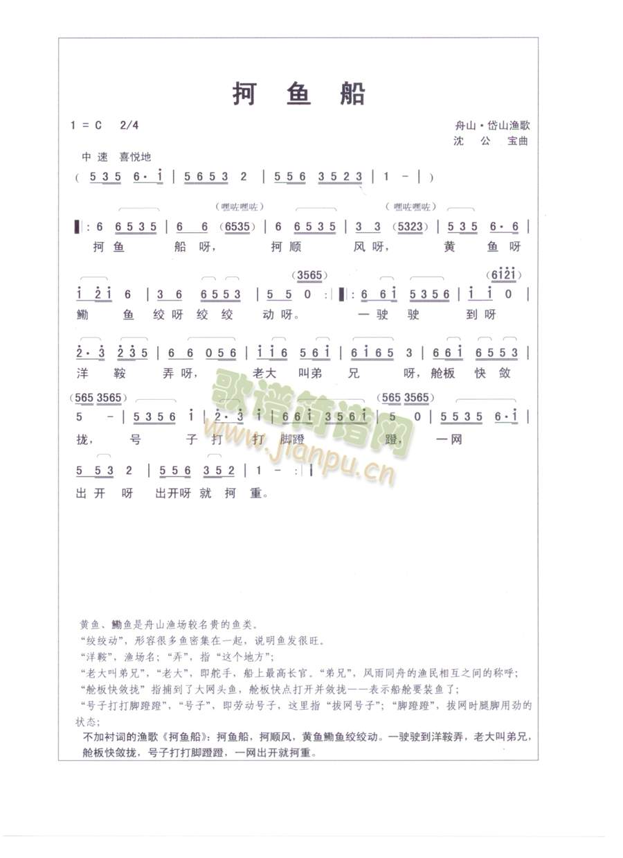 u~(ָV)1
