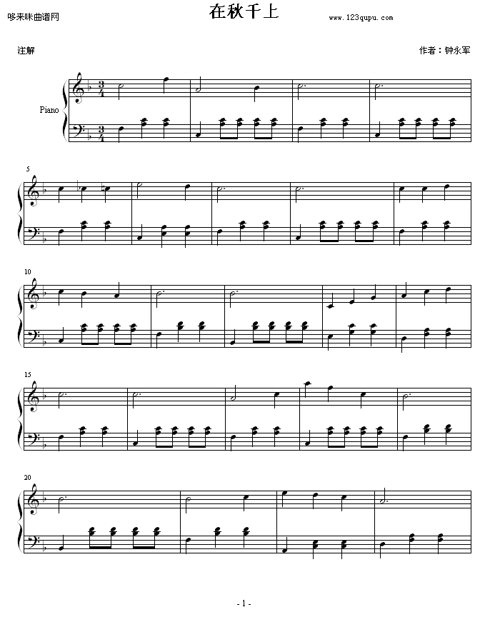 ǧ-(i)֮(V)1