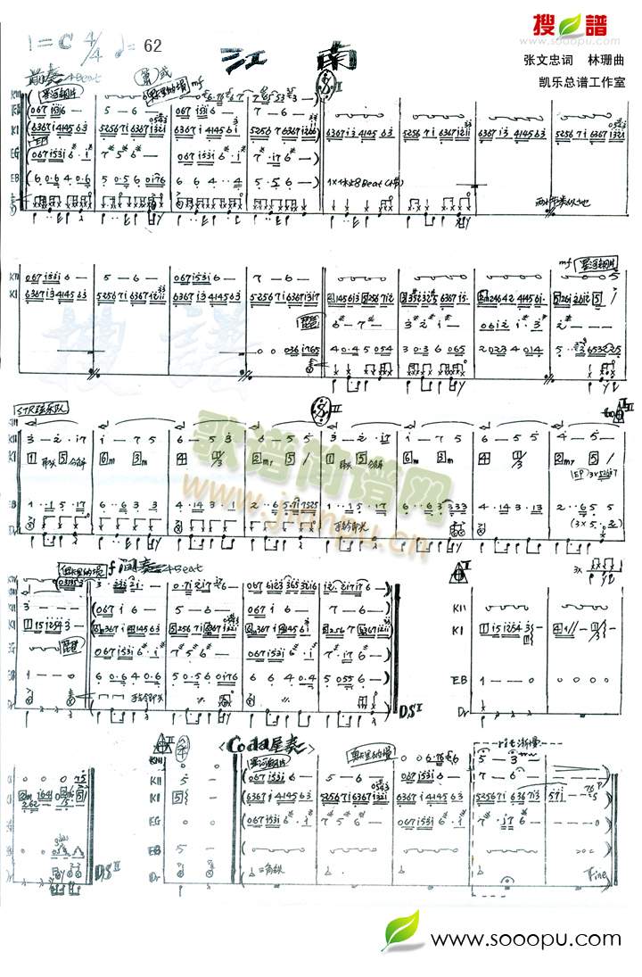 (V)1