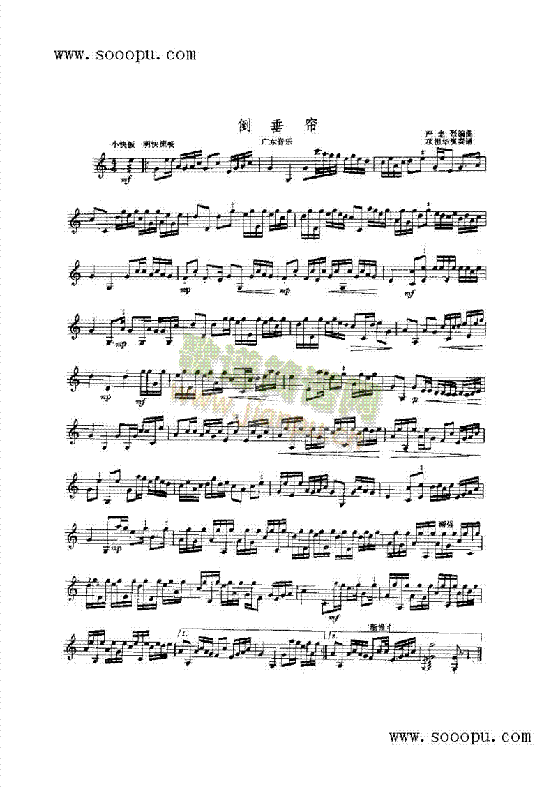 P(V)1