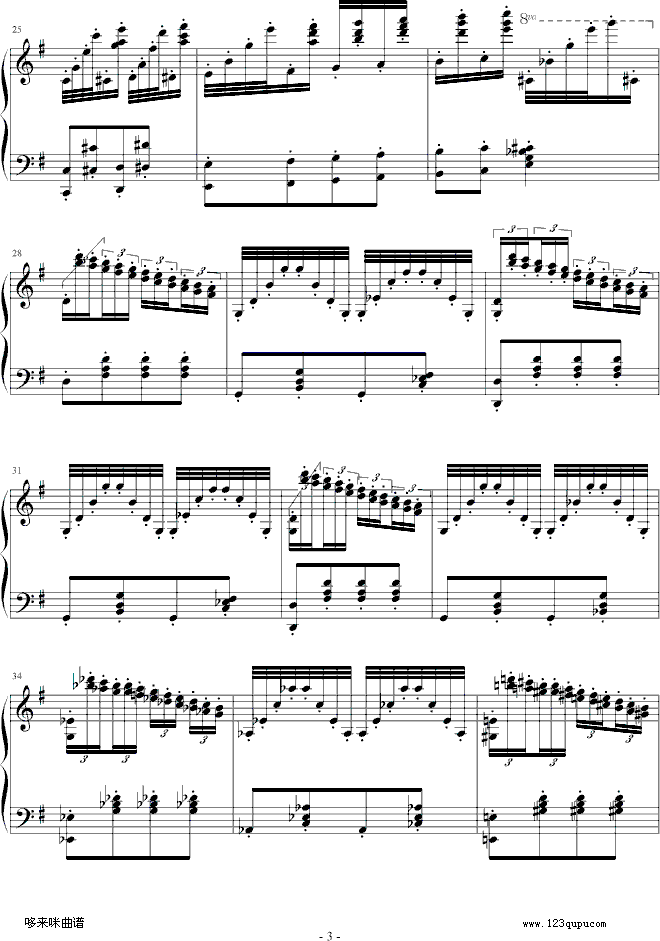SNo.1-(V)3