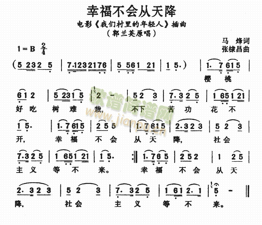 Ҹ콵(ָV)1