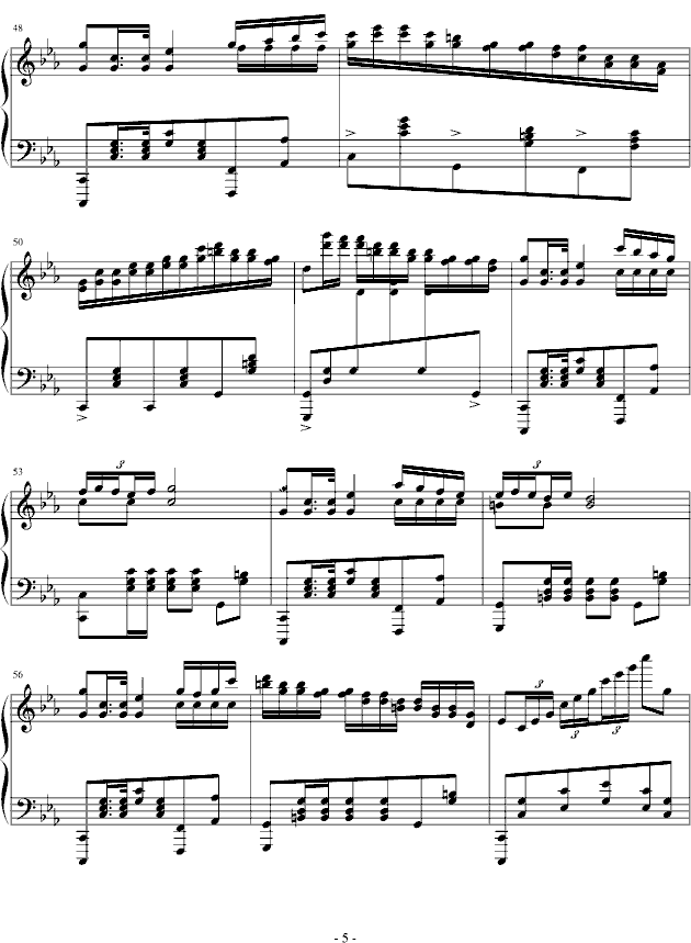 cС{(dio)m(V)5