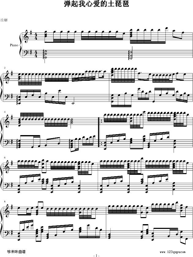 Đ۵-Ї(V)1