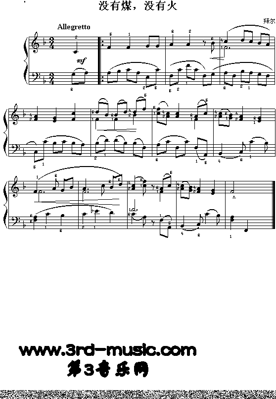 ]ú,]л(V)1