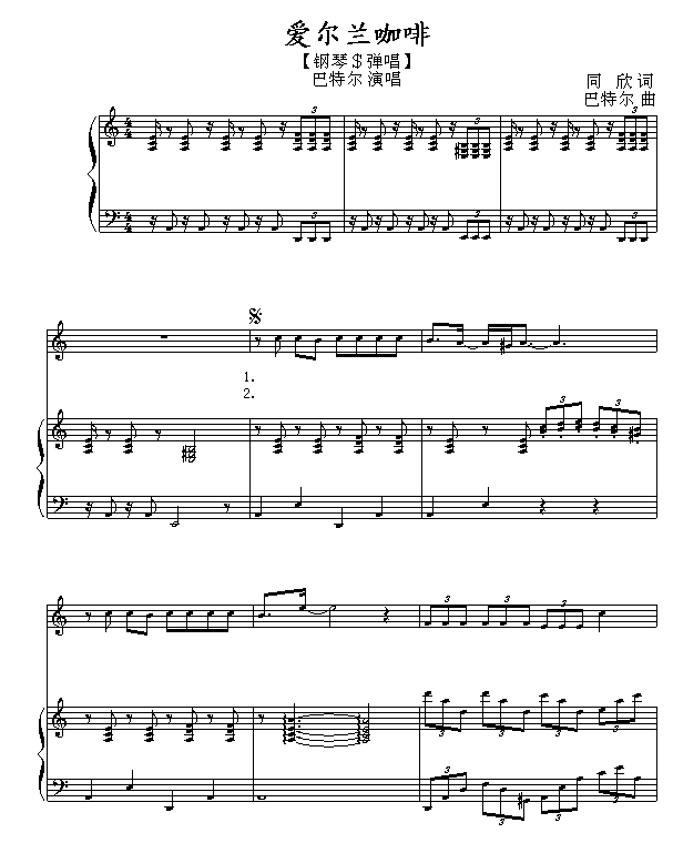 ۠m(V)1