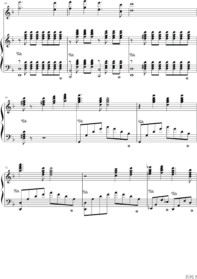 ӛ-OKN(V)5