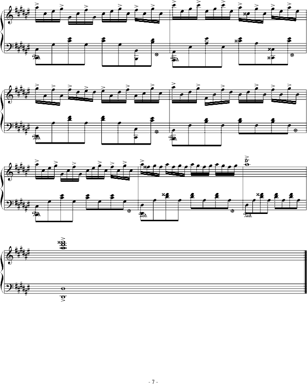 mյđn-(V)7