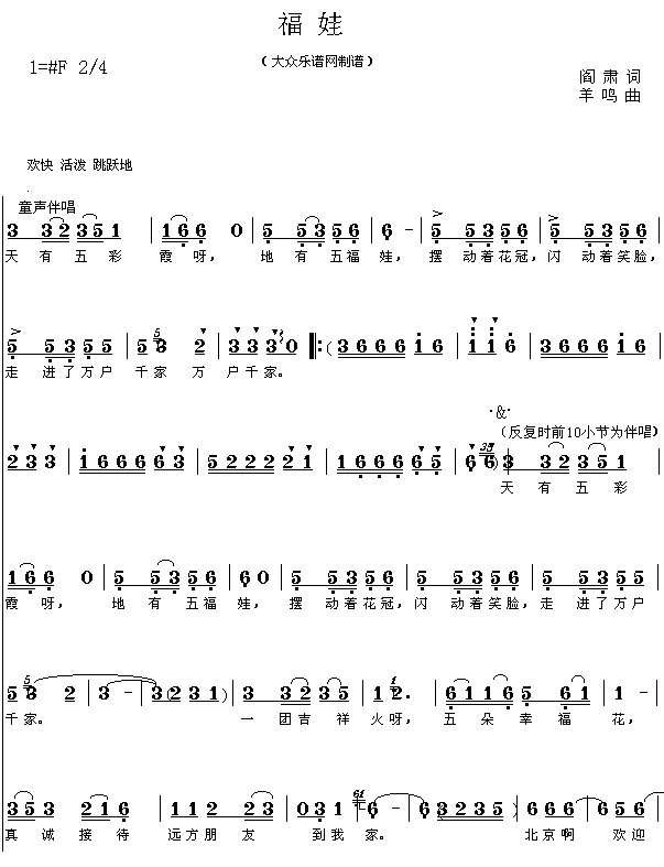 푊W\(yn)(ָV)1