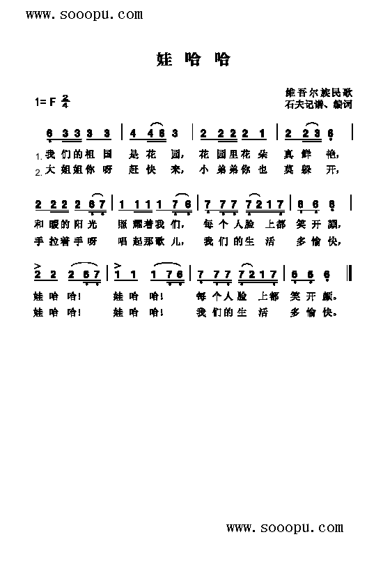 ޹V(V)1