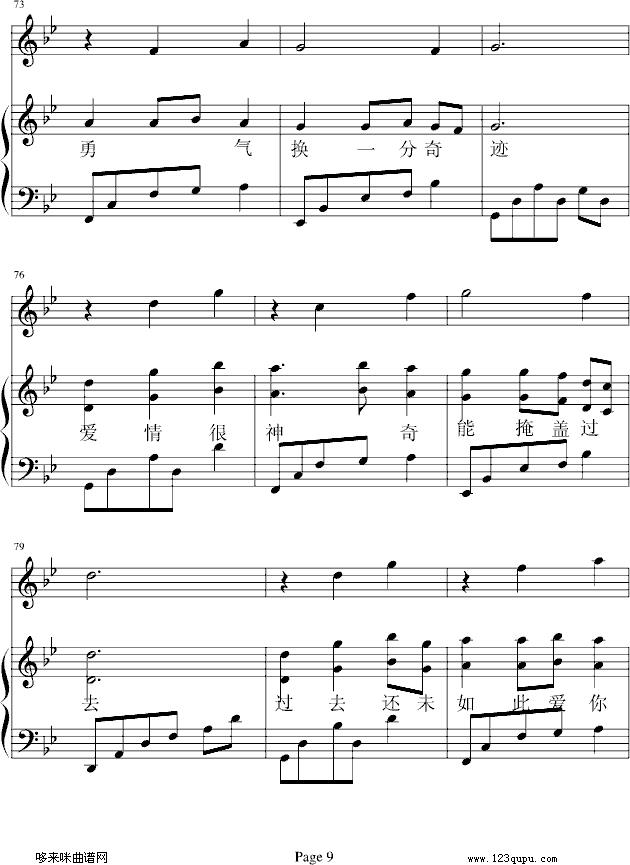 ܄)-PQ(V)9
