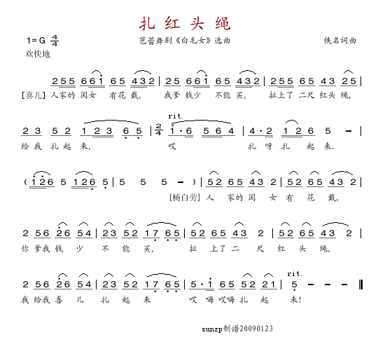 t^K(ָV)1