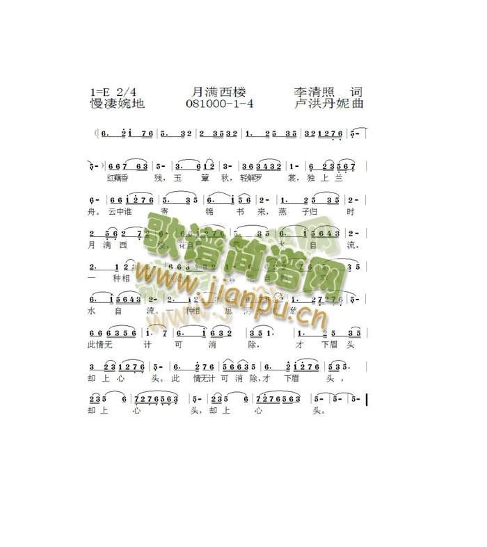 M1-4(ָV)1